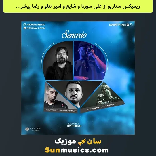 سناریو از علی سورنا و شایع و امیر تتلو و رضا پیشرو و یاس
